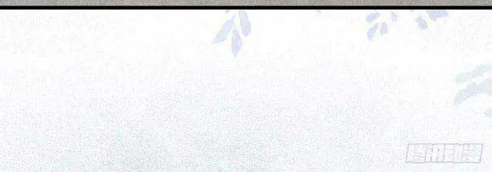 image-komik-the-ghostly-doctor-chapter-273-2/10