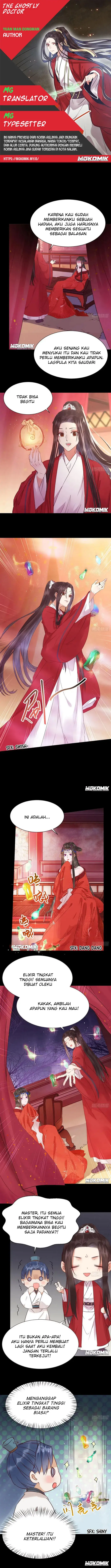 image-komik-the-ghostly-doctor-chapter-289-0/6