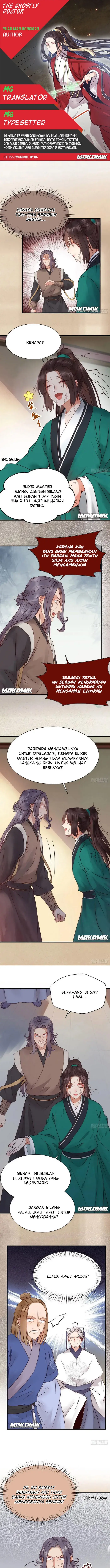 image-komik-the-ghostly-doctor-chapter-293-0/8