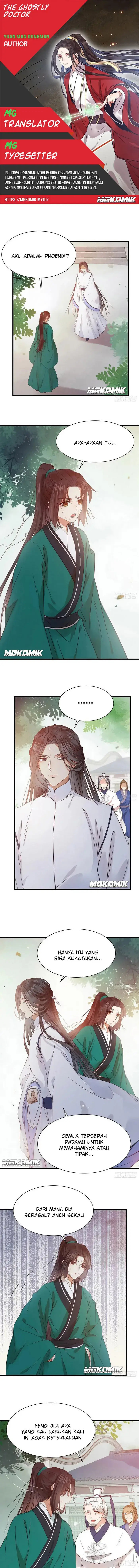 image-komik-the-ghostly-doctor-chapter-294-0/7