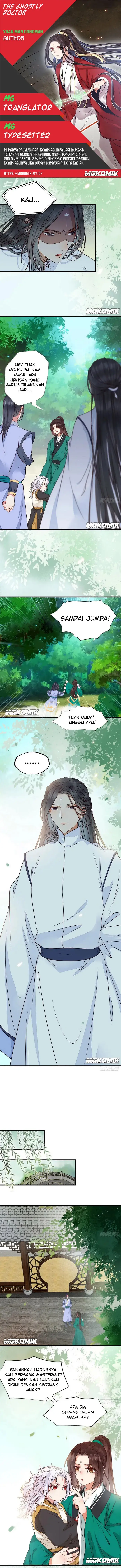 image-komik-the-ghostly-doctor-chapter-296-0/7