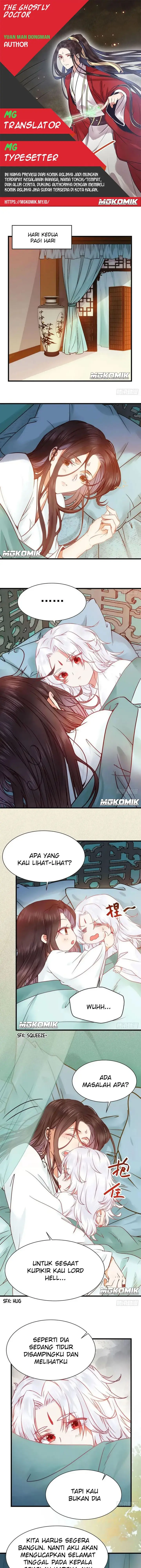 image-komik-the-ghostly-doctor-chapter-299-0/12