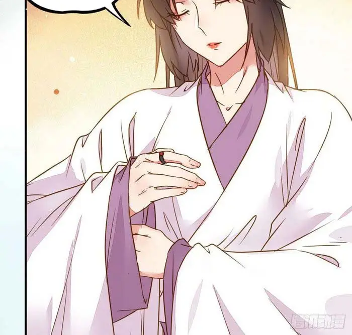 image-komik-the-ghostly-doctor-chapter-310-2/8