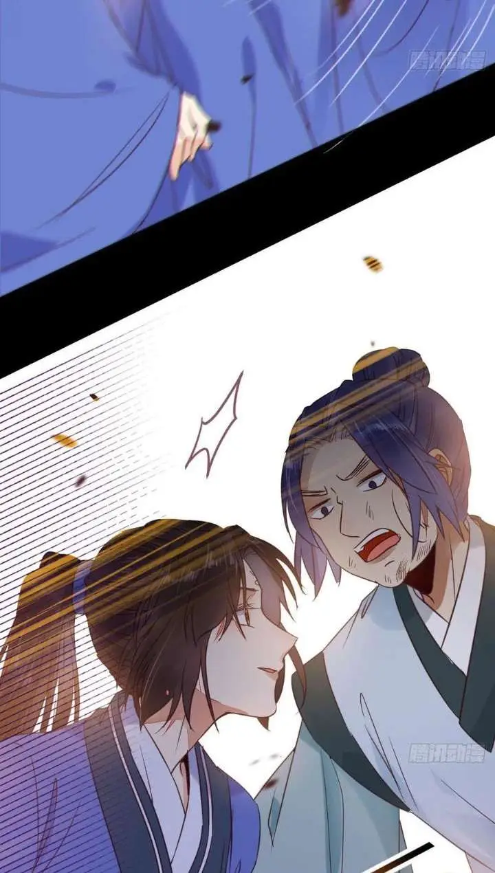 image-komik-the-ghostly-doctor-chapter-334-27/40