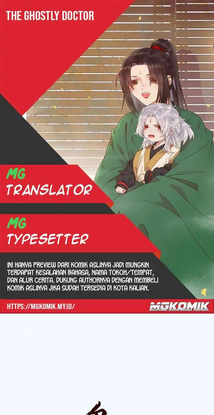 image-komik-the-ghostly-doctor-chapter-336-0/35