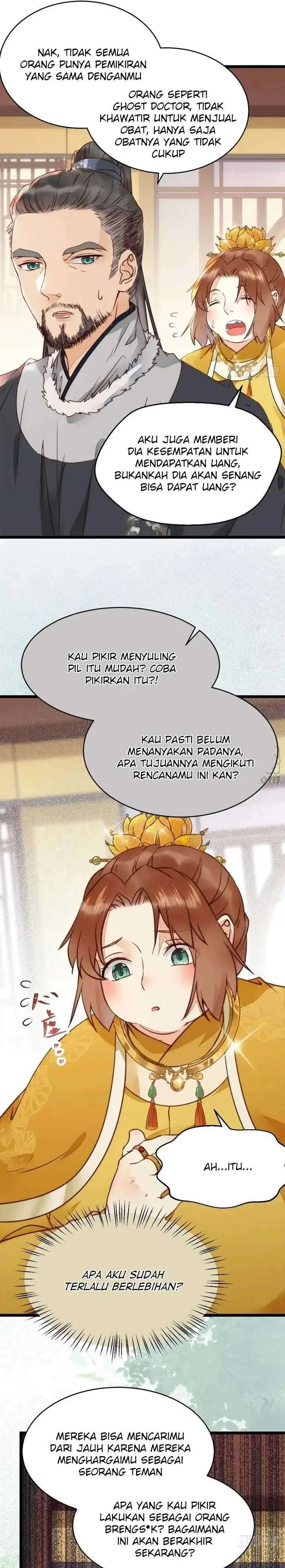 image-komik-the-ghostly-doctor-chapter-354-7/15