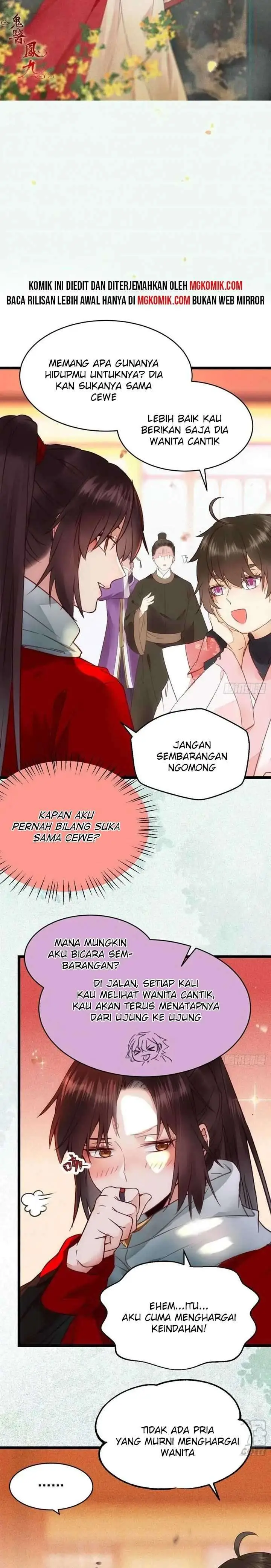 image-komik-the-ghostly-doctor-chapter-355-1/15