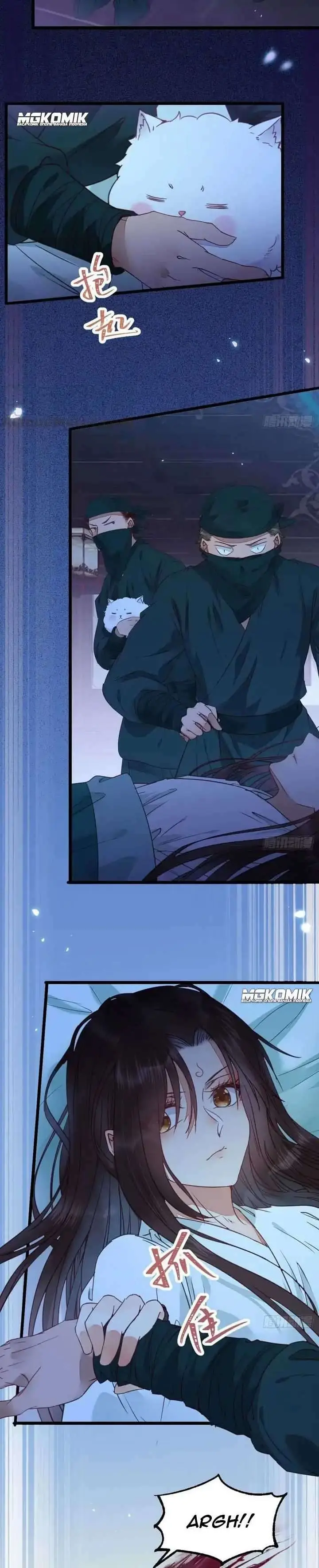 image-komik-the-ghostly-doctor-chapter-368-2/15