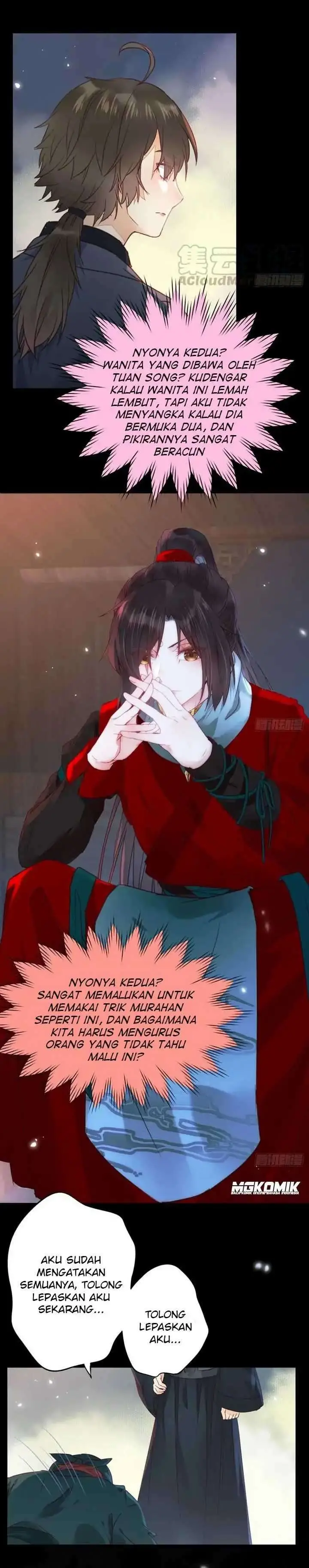 image-komik-the-ghostly-doctor-chapter-369-2/15