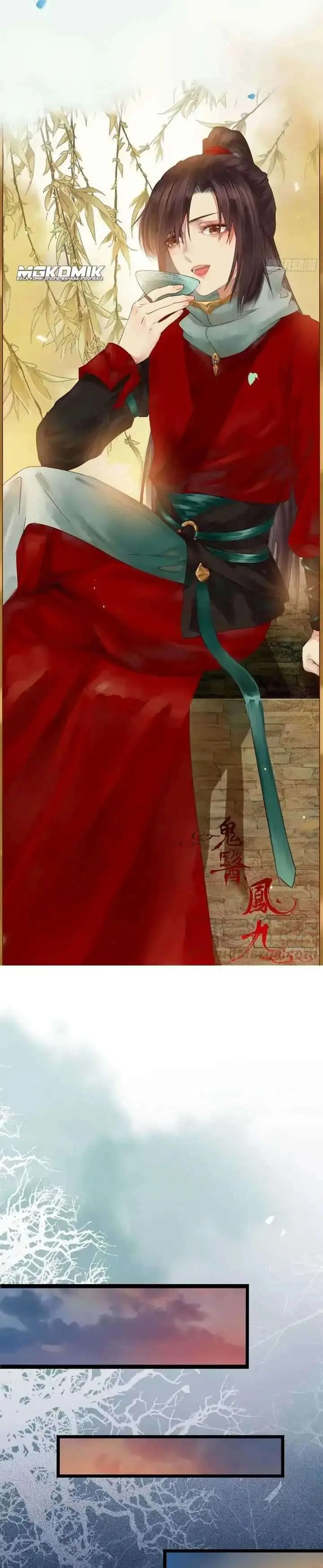 image-komik-the-ghostly-doctor-chapter-377-1/15