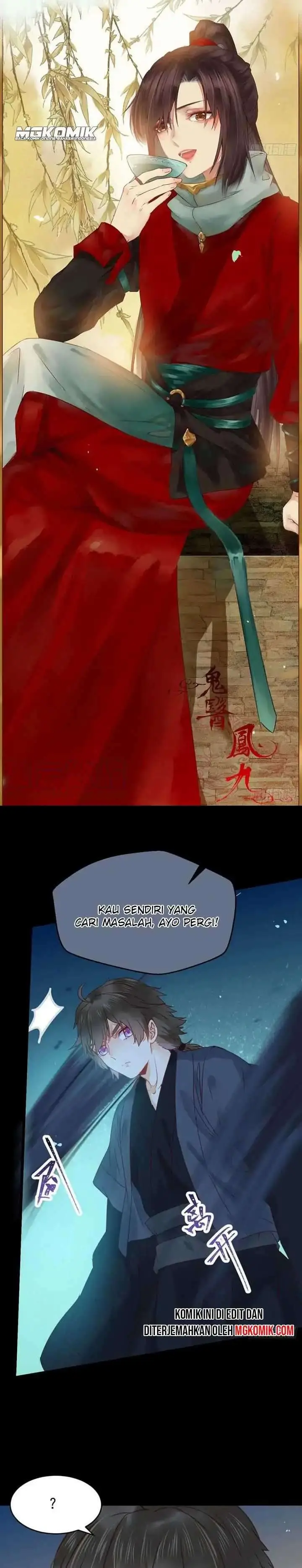 image-komik-the-ghostly-doctor-chapter-378-1/15