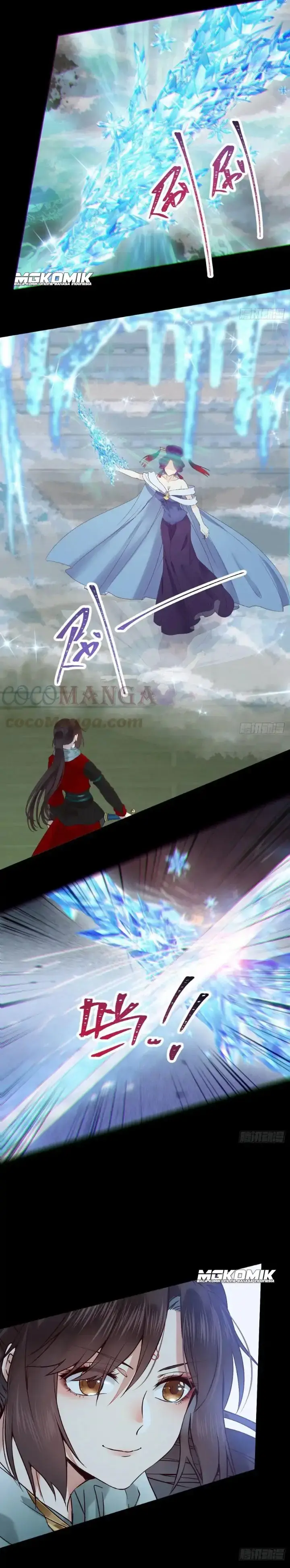 image-komik-the-ghostly-doctor-chapter-386-12/15