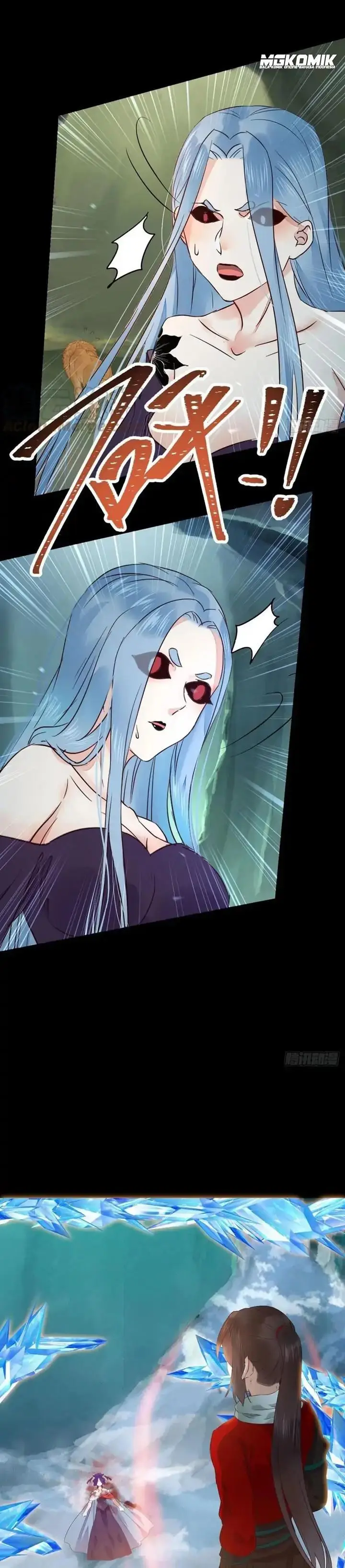 image-komik-the-ghostly-doctor-chapter-388-9/15