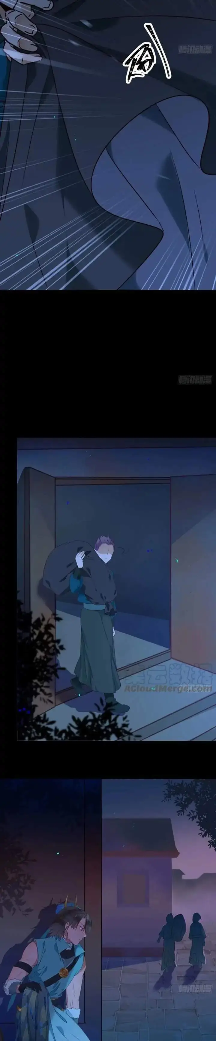 image-komik-the-ghostly-doctor-chapter-394-8/15