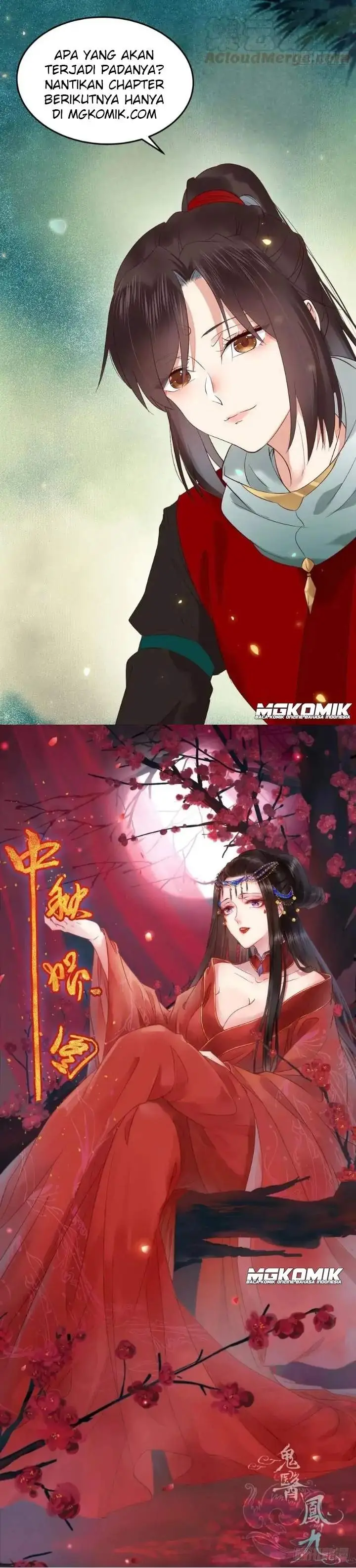 image-komik-the-ghostly-doctor-chapter-394-14/15