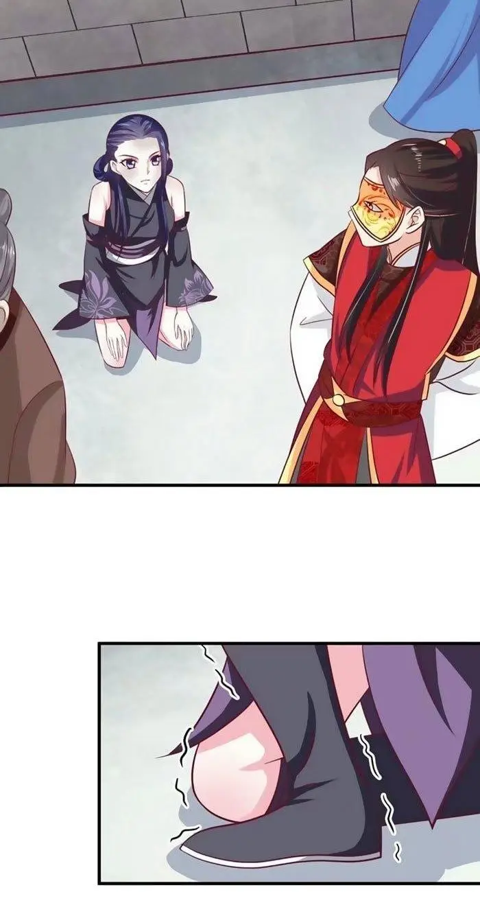 image-komik-the-ghostly-doctor-chapter-40-12/36