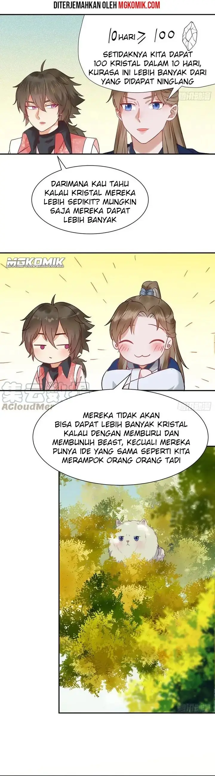 image-komik-the-ghostly-doctor-chapter-415-2/15