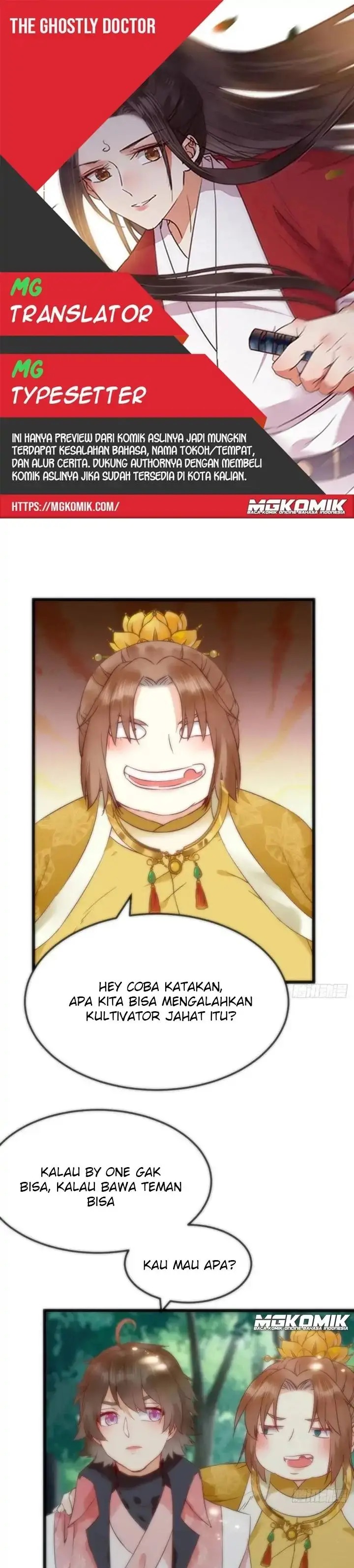 image-komik-the-ghostly-doctor-chapter-417-0/20