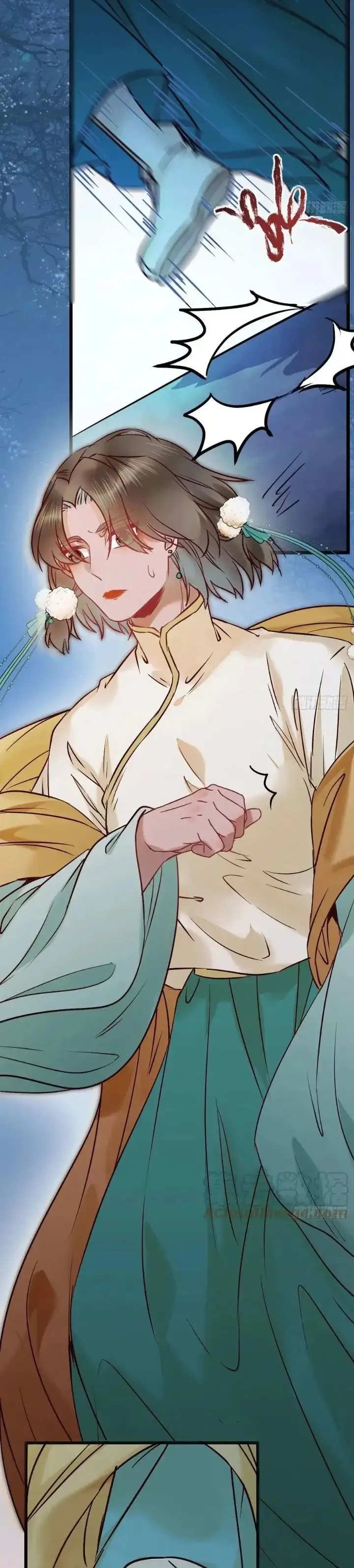 image-komik-the-ghostly-doctor-chapter-417-13/20