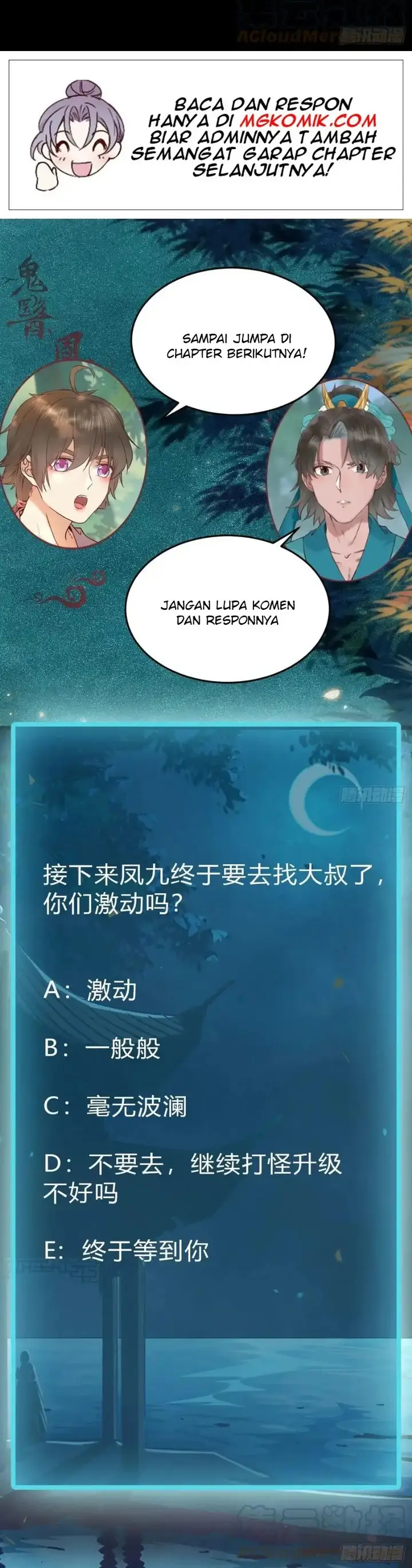 image-komik-the-ghostly-doctor-chapter-429-14/15