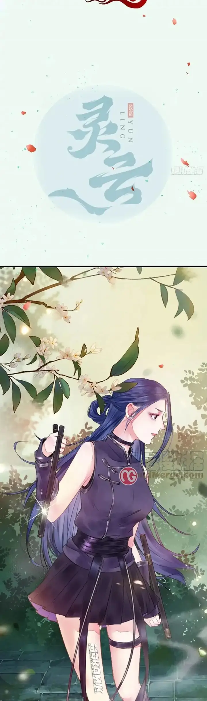 image-komik-the-ghostly-doctor-chapter-432-1/15