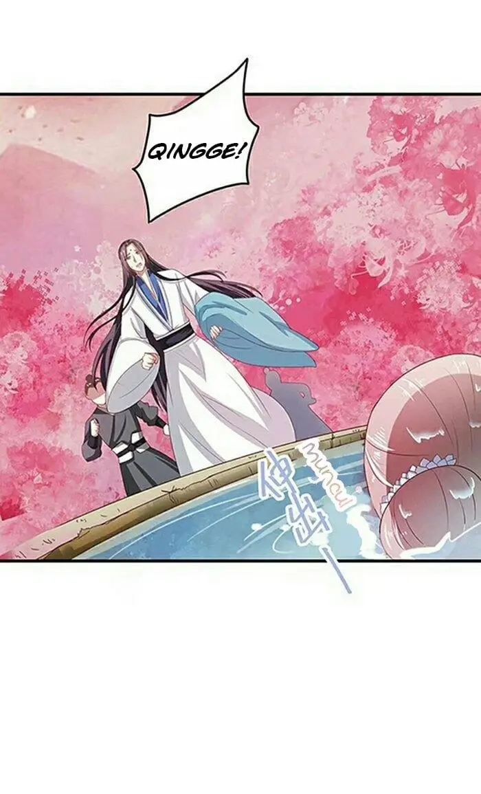 image-komik-the-ghostly-doctor-chapter-45-46-21/38
