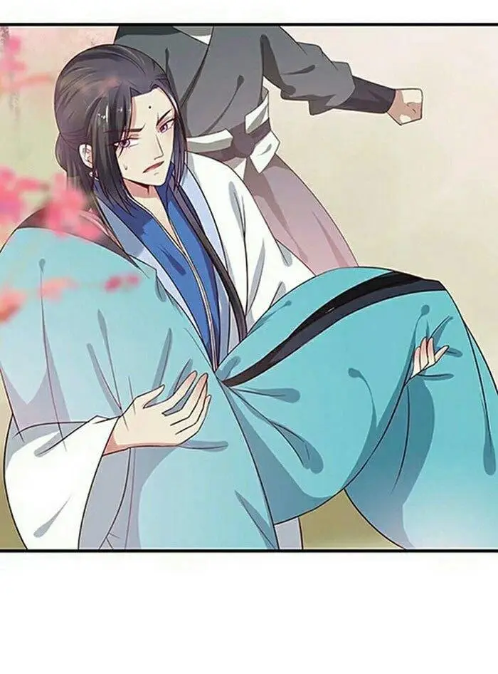 image-komik-the-ghostly-doctor-chapter-45-46-24/38