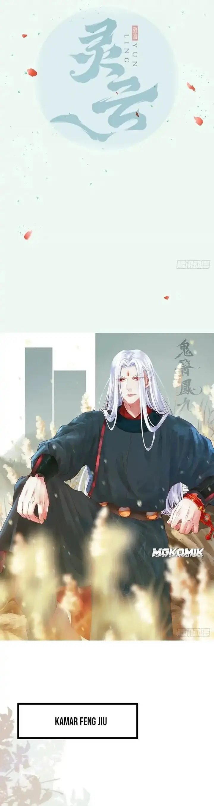 image-komik-the-ghostly-doctor-chapter-459-1/20