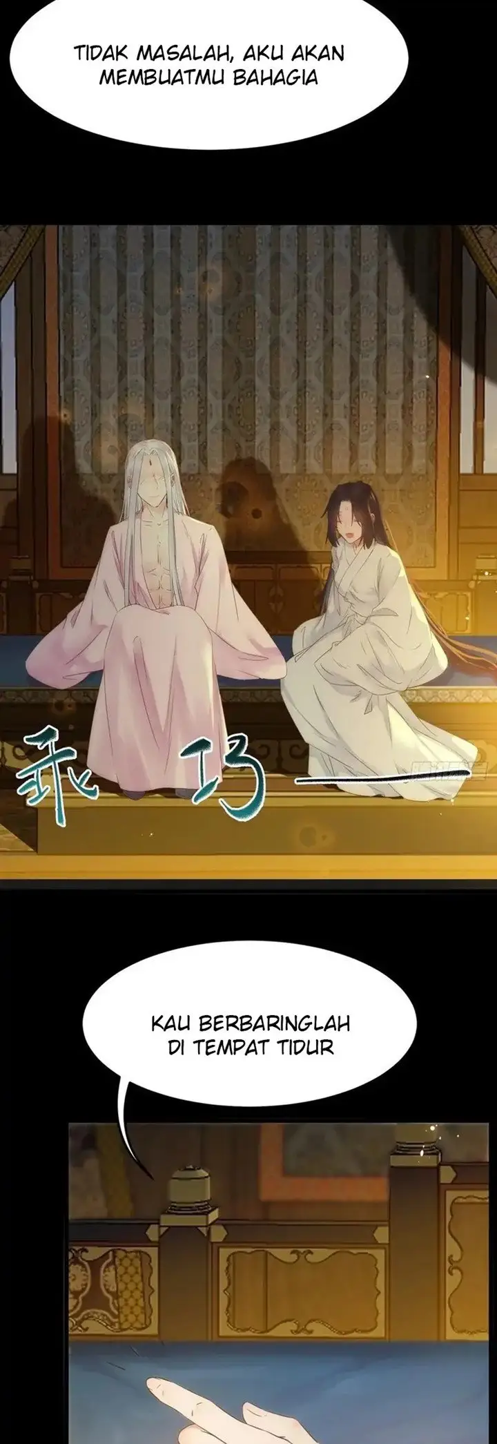 image-komik-the-ghostly-doctor-chapter-461-12/25