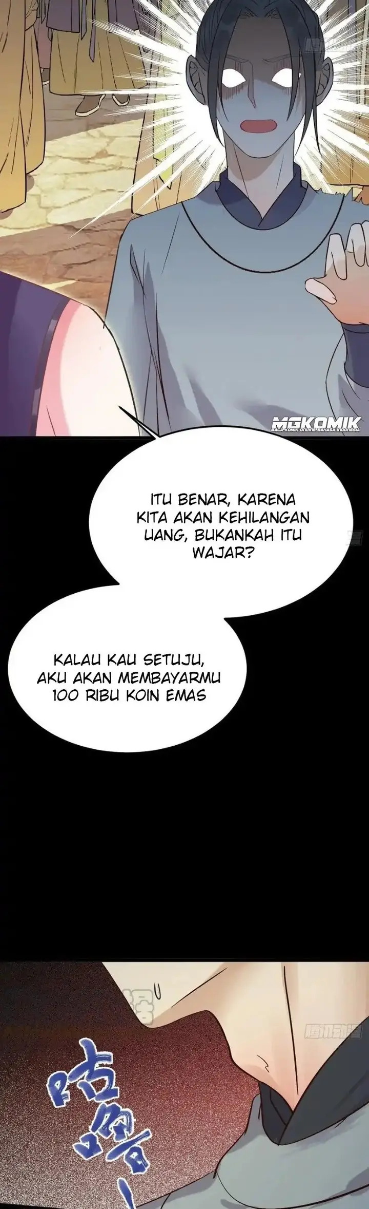 image-komik-the-ghostly-doctor-chapter-462-17/25