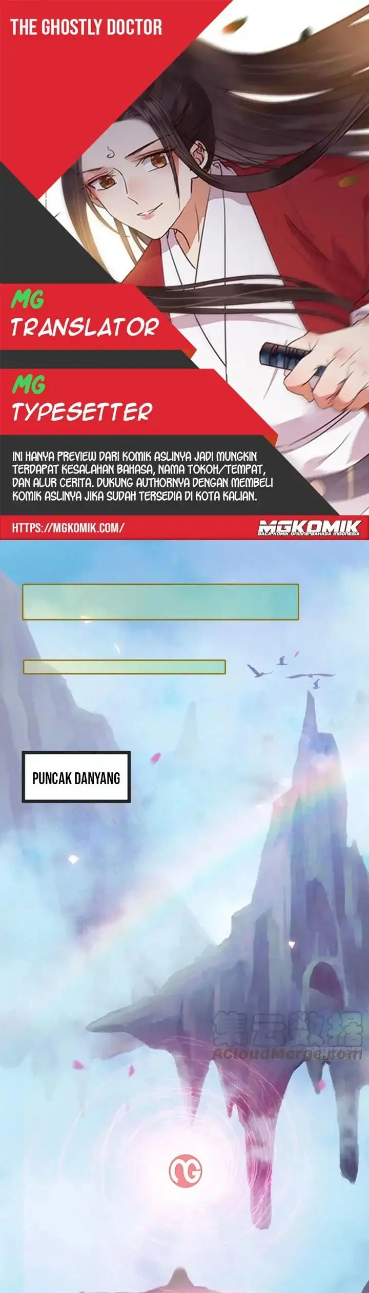 image-komik-the-ghostly-doctor-chapter-463-0/25