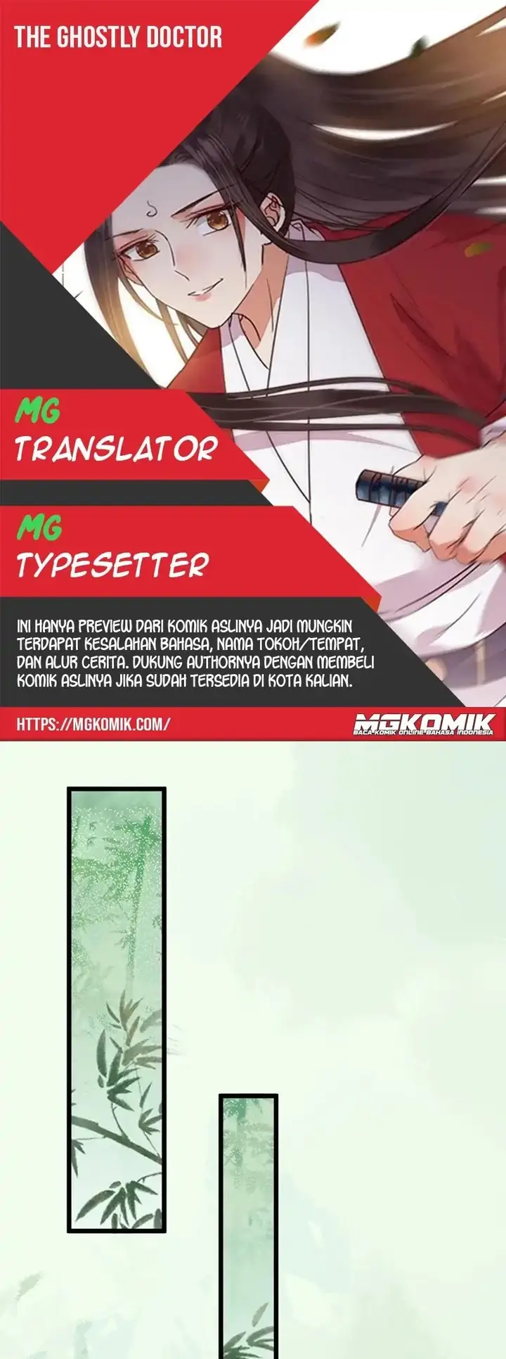image-komik-the-ghostly-doctor-chapter-466-0/30