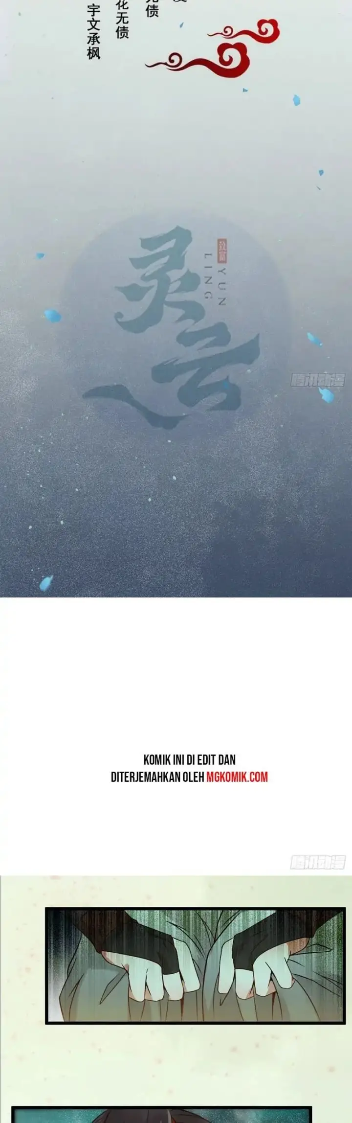 image-komik-the-ghostly-doctor-chapter-468-1/25