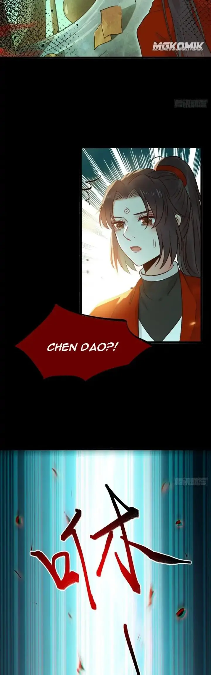 image-komik-the-ghostly-doctor-chapter-468-22/25