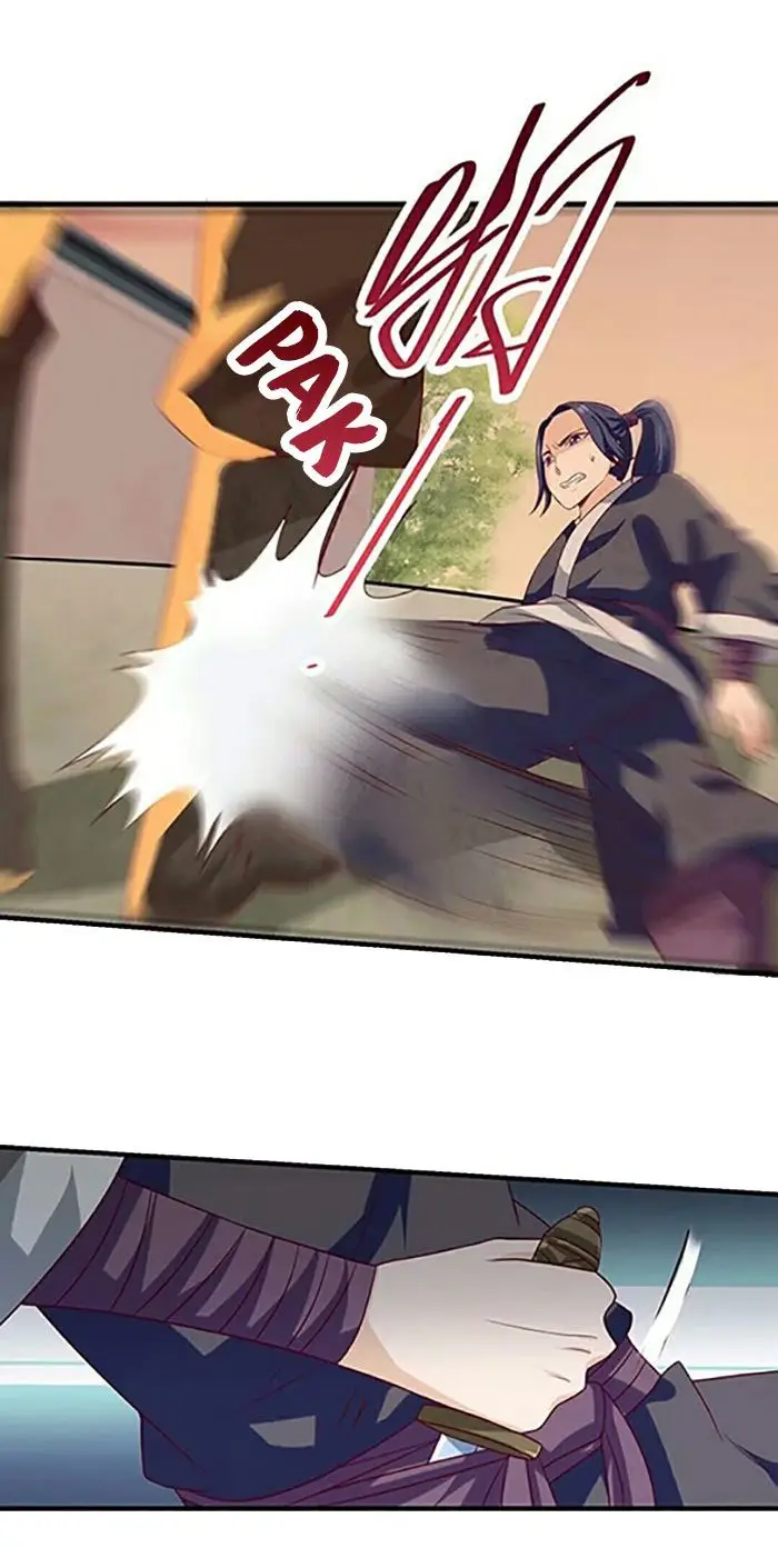 image-komik-the-ghostly-doctor-chapter-47-7/16