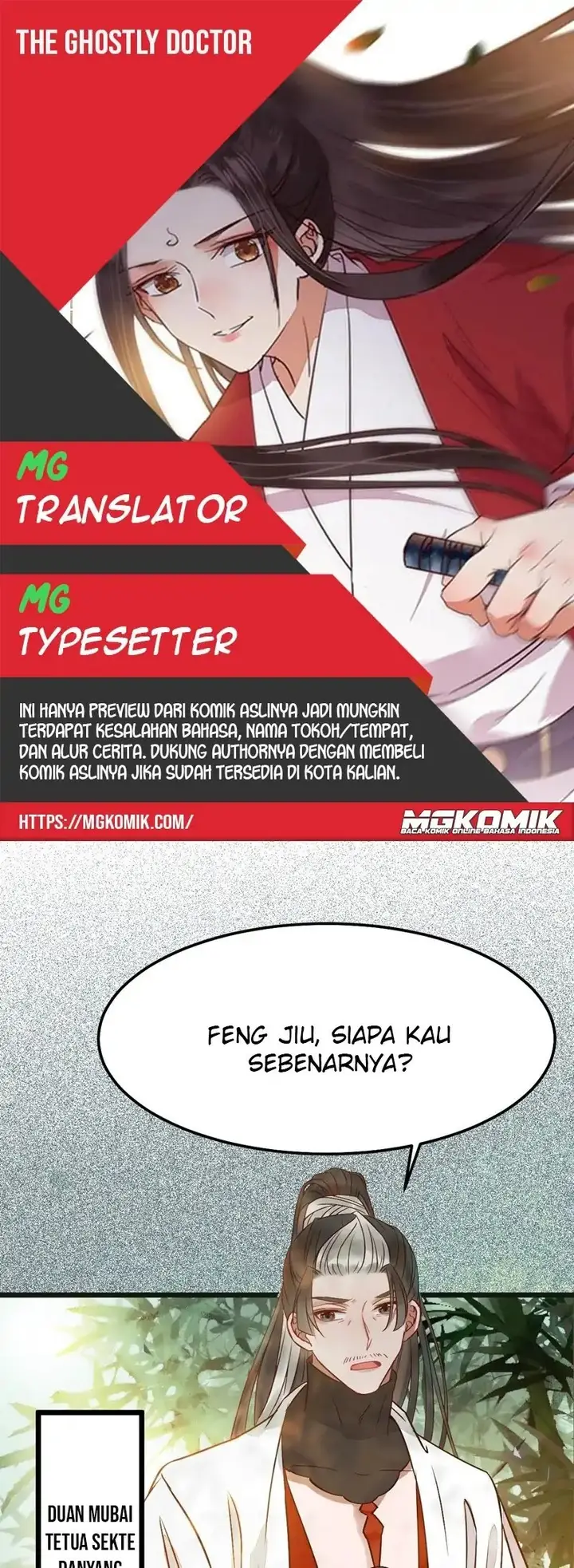 image-komik-the-ghostly-doctor-chapter-470-0/30