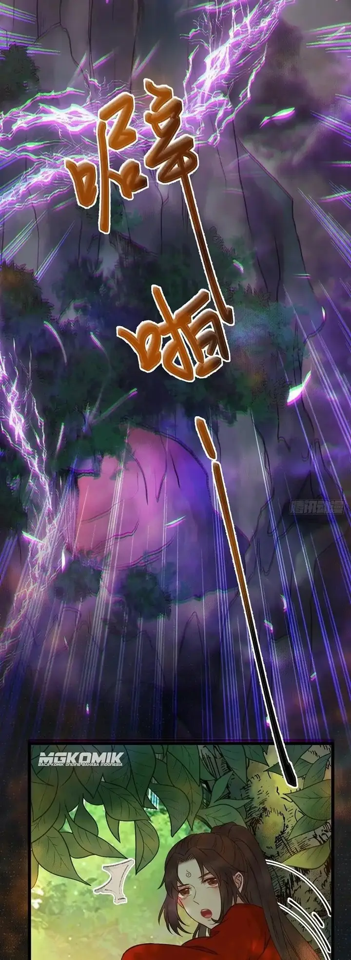 image-komik-the-ghostly-doctor-chapter-470-5/30