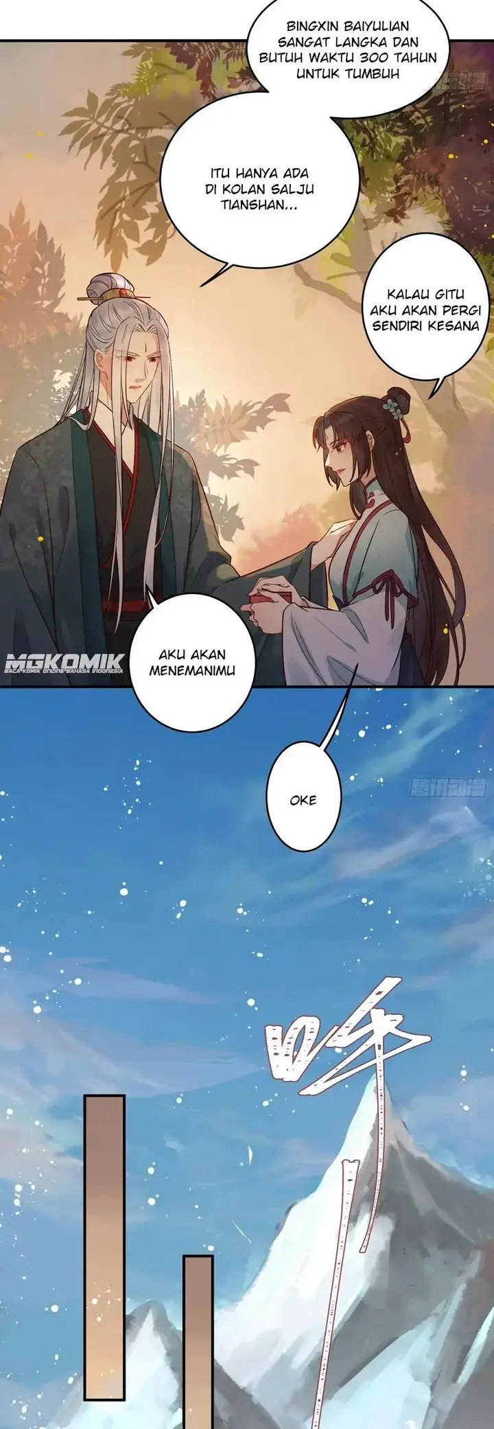 image-komik-the-ghostly-doctor-chapter-474-475-31/40