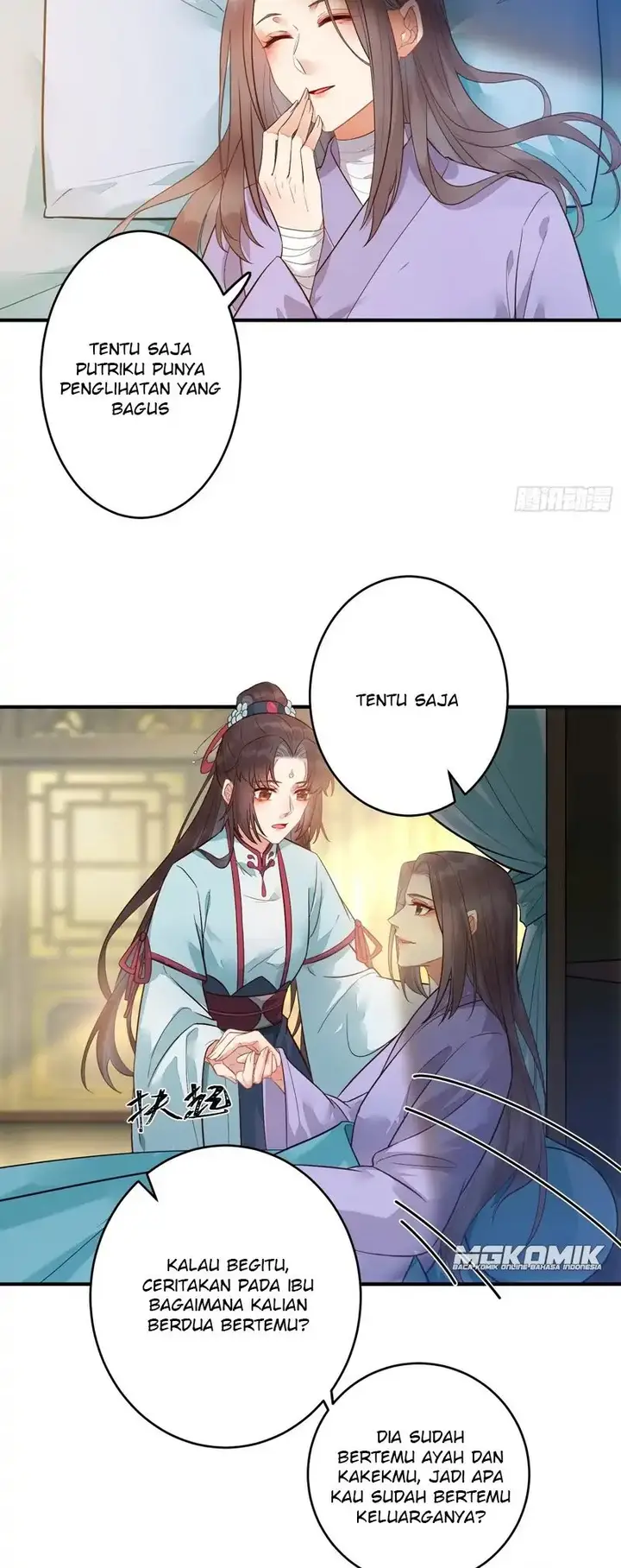 image-komik-the-ghostly-doctor-chapter-474-6/25