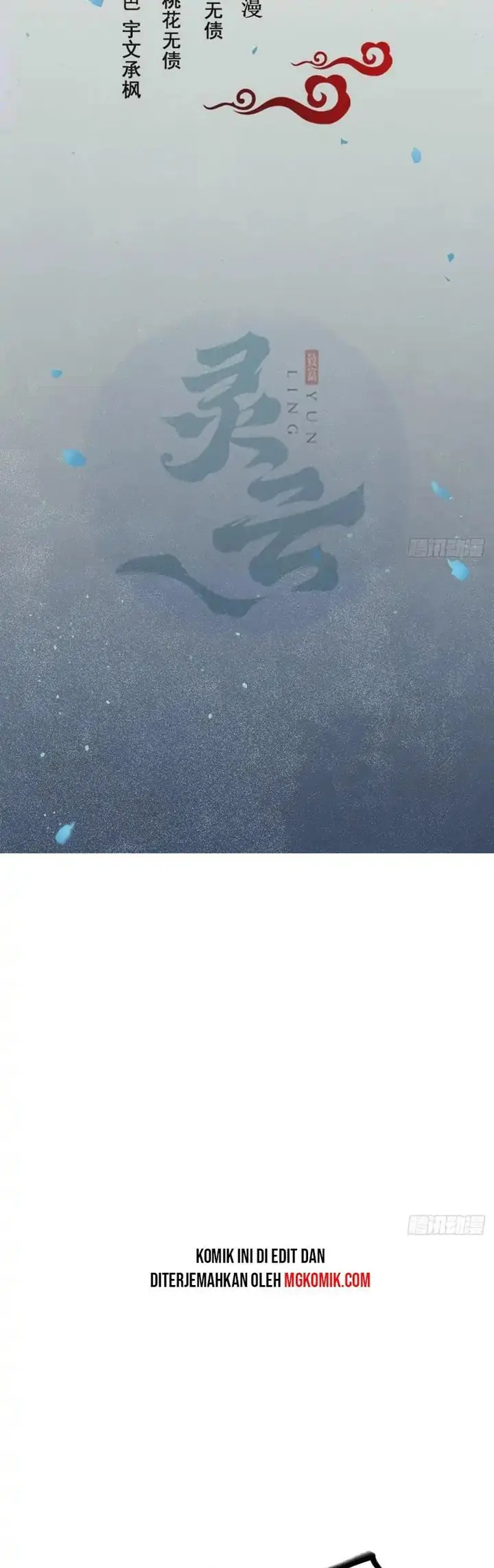 image-komik-the-ghostly-doctor-chapter-479-1/25