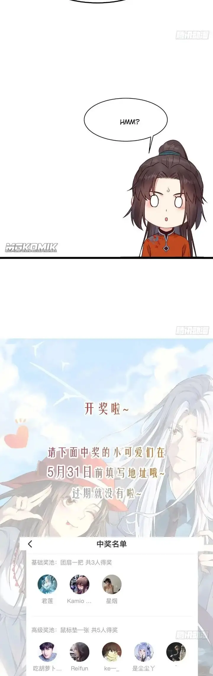 image-komik-the-ghostly-doctor-chapter-479-23/25