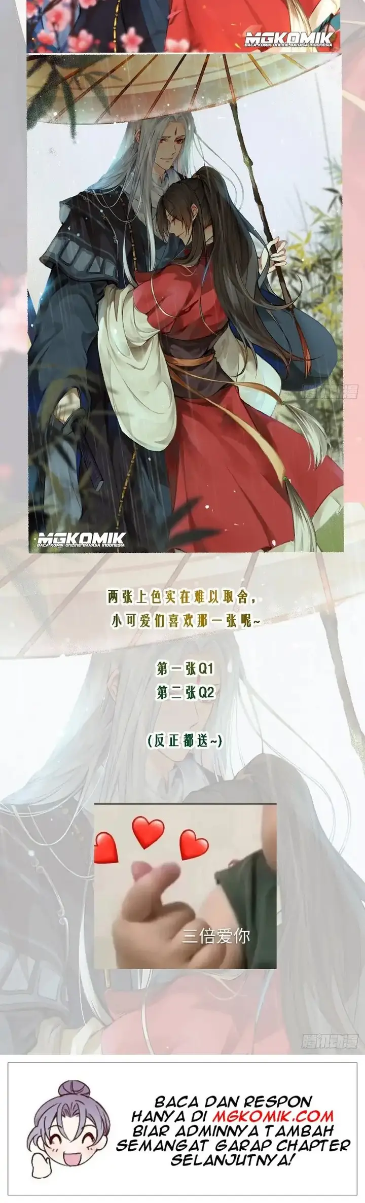 image-komik-the-ghostly-doctor-chapter-482-19/20