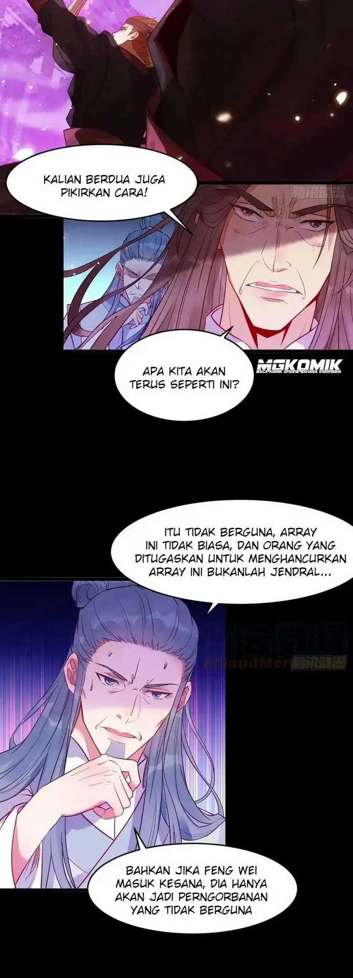 image-komik-the-ghostly-doctor-chapter-484-6/20