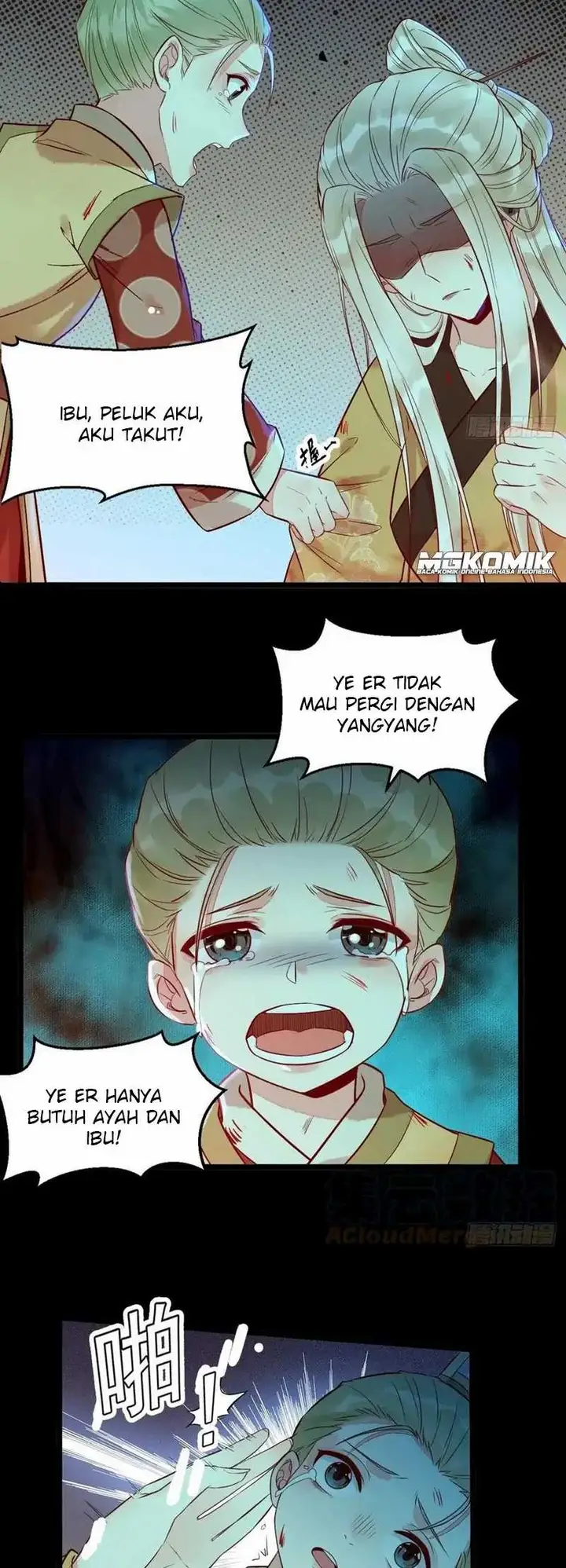 image-komik-the-ghostly-doctor-chapter-484-17/20
