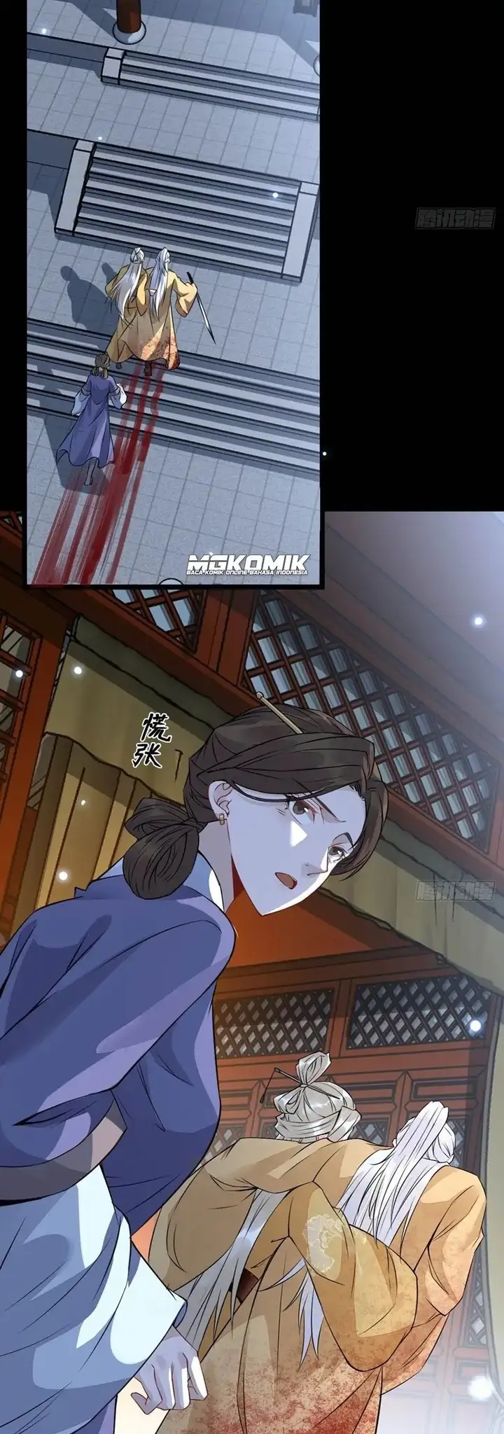 image-komik-the-ghostly-doctor-chapter-486-5/20