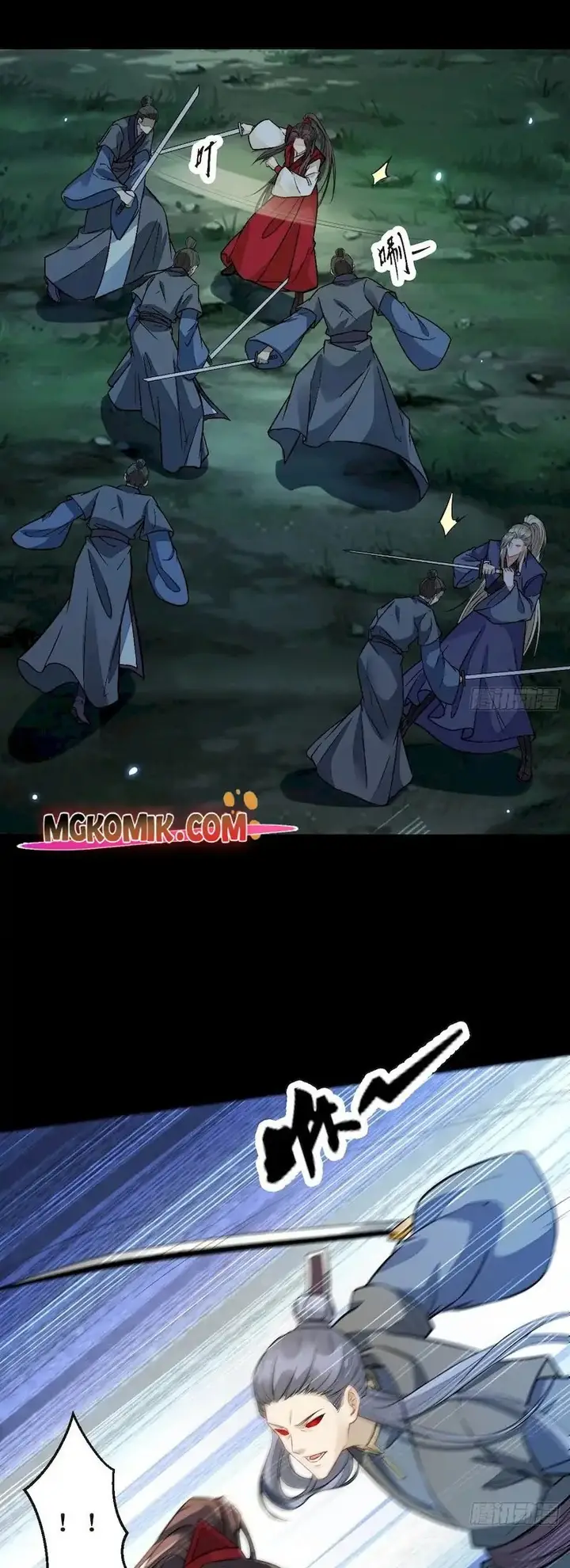 image-komik-the-ghostly-doctor-chapter-489-3/20