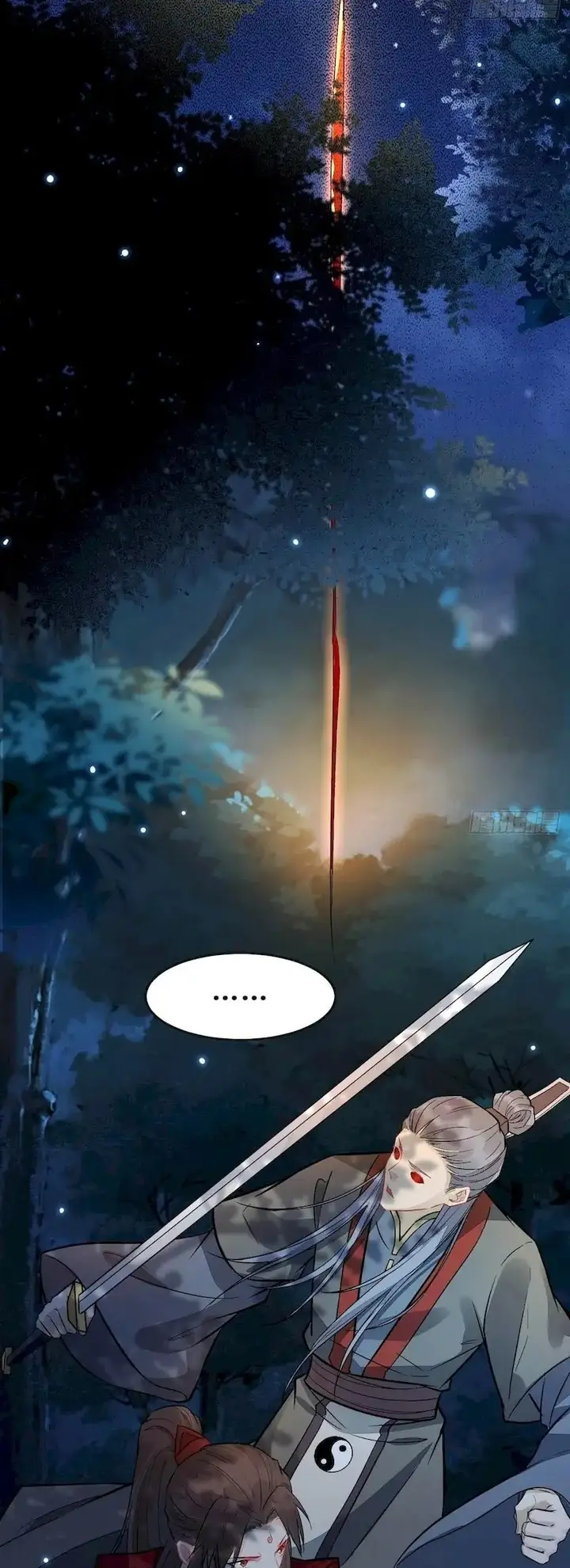 image-komik-the-ghostly-doctor-chapter-489-5/20