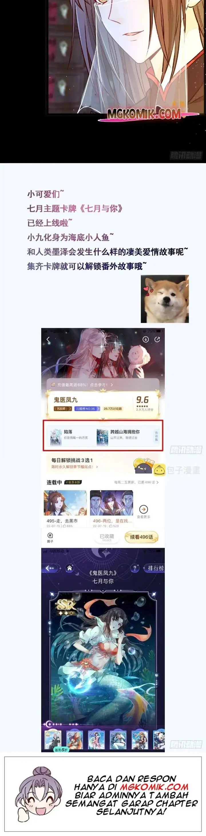 image-komik-the-ghostly-doctor-chapter-497-14/15