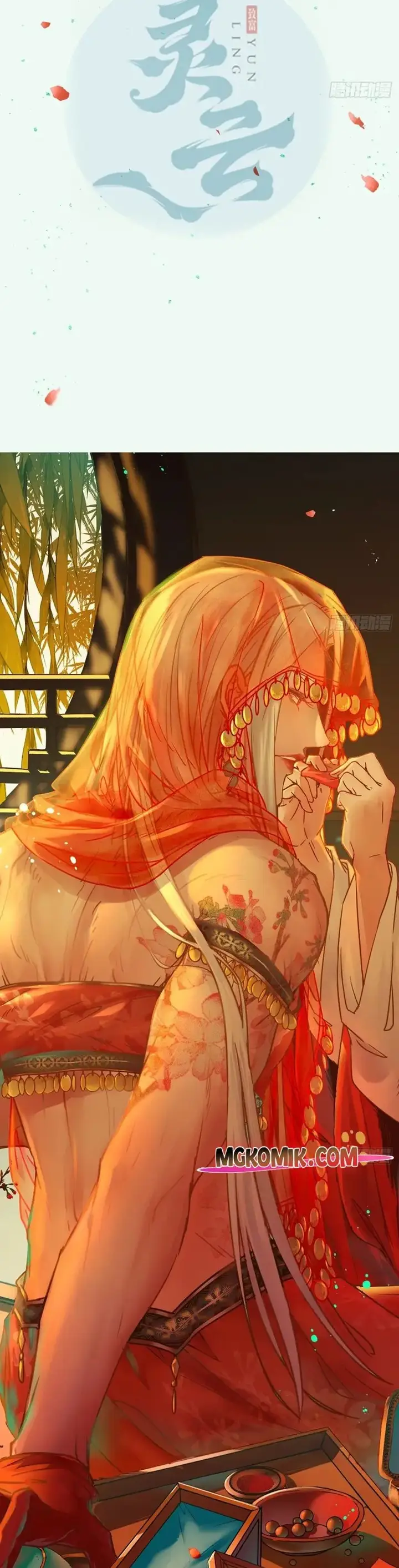 image-komik-the-ghostly-doctor-chapter-502-1/15