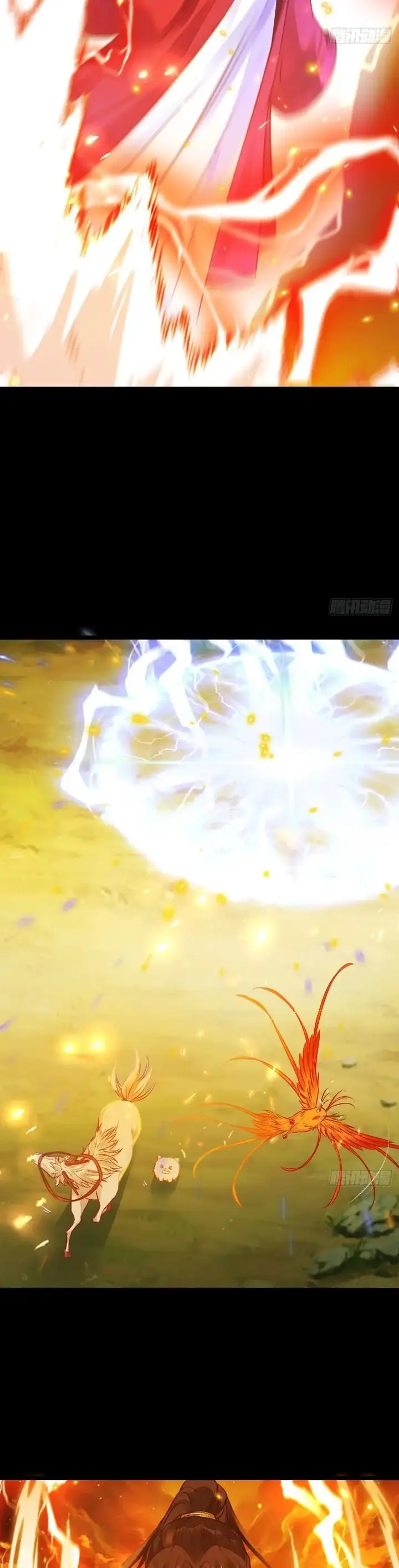 image-komik-the-ghostly-doctor-chapter-502-11/15